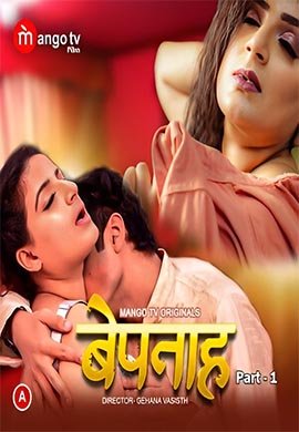 Bepanah | Season 01